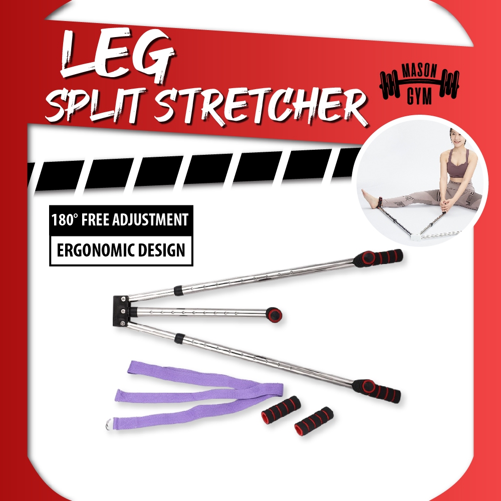 Adjustable Leg Stretcher Yoga Gymnastics Body Stretching Leg Extension Stretcher Ligament Split Trainer 瑜伽 开胯器 MasonGym™