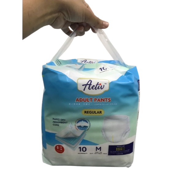 ACTIV REGULAR ADULT PANTS
