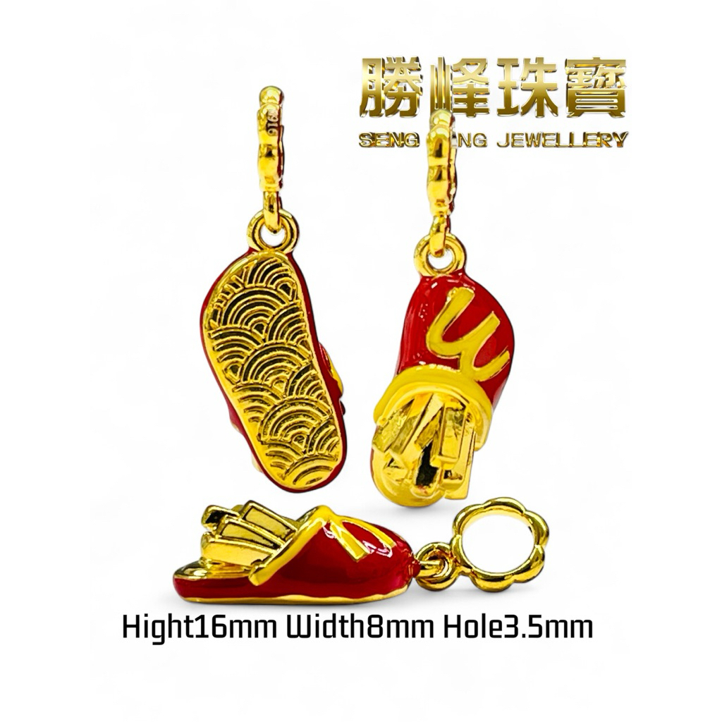 SF 916Mcd Series Pendant/Charm/100%AUTHENTIC 916GOLD