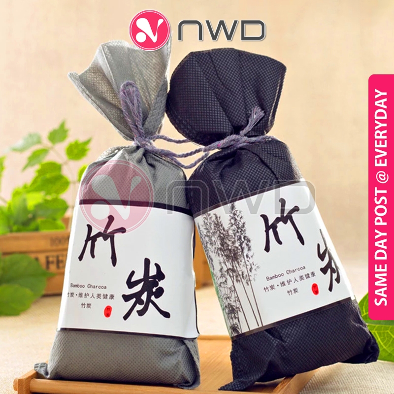 《 》Japan Bamboo Charcoal Bag Car Home Deodorizer Stinky Smell Purifier Bacteria Killer Air Freshener 竹炭包