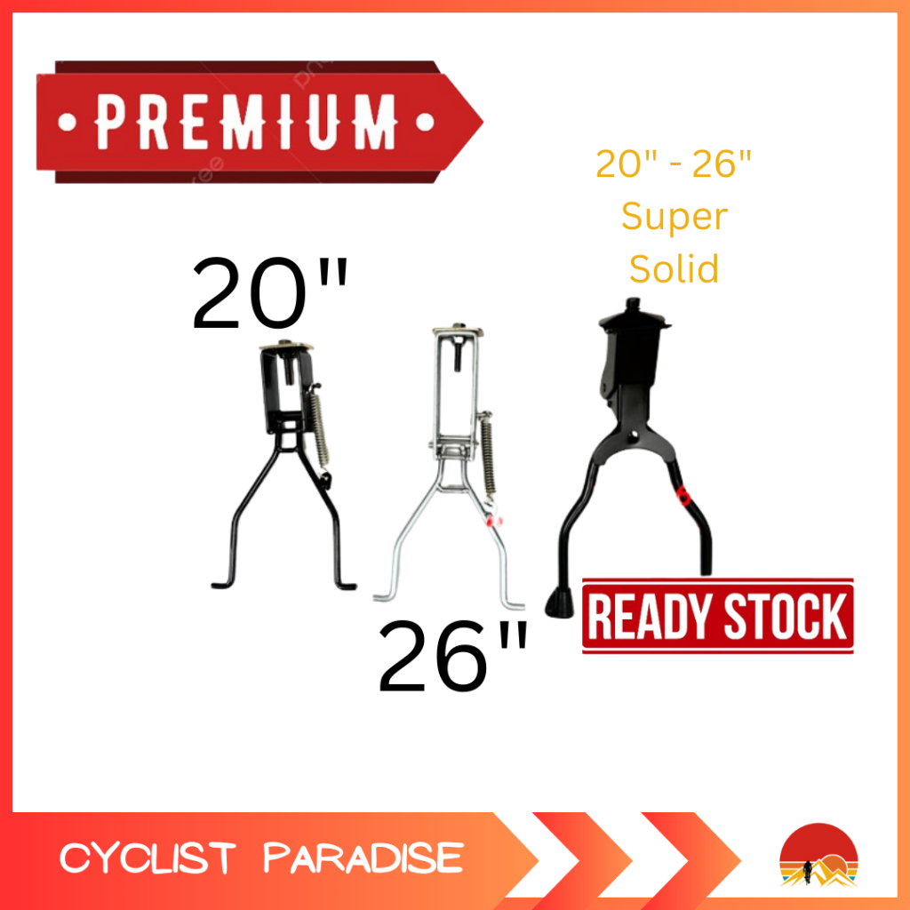 TONGKAT TENGAH BASIKAL HARO STAND Double Stand - Bicycle Stand / Tongkat Tengah / BMX / Jipang