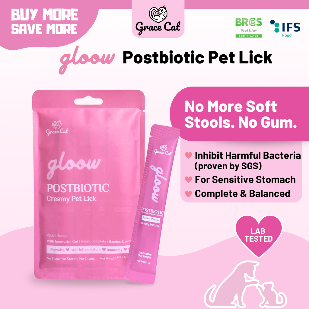 Grace Cat gloow Postbiotic Cat Lick Treat - Digestive Care Cat Supplement Nutrition Treat, Duck Recipe (12g)