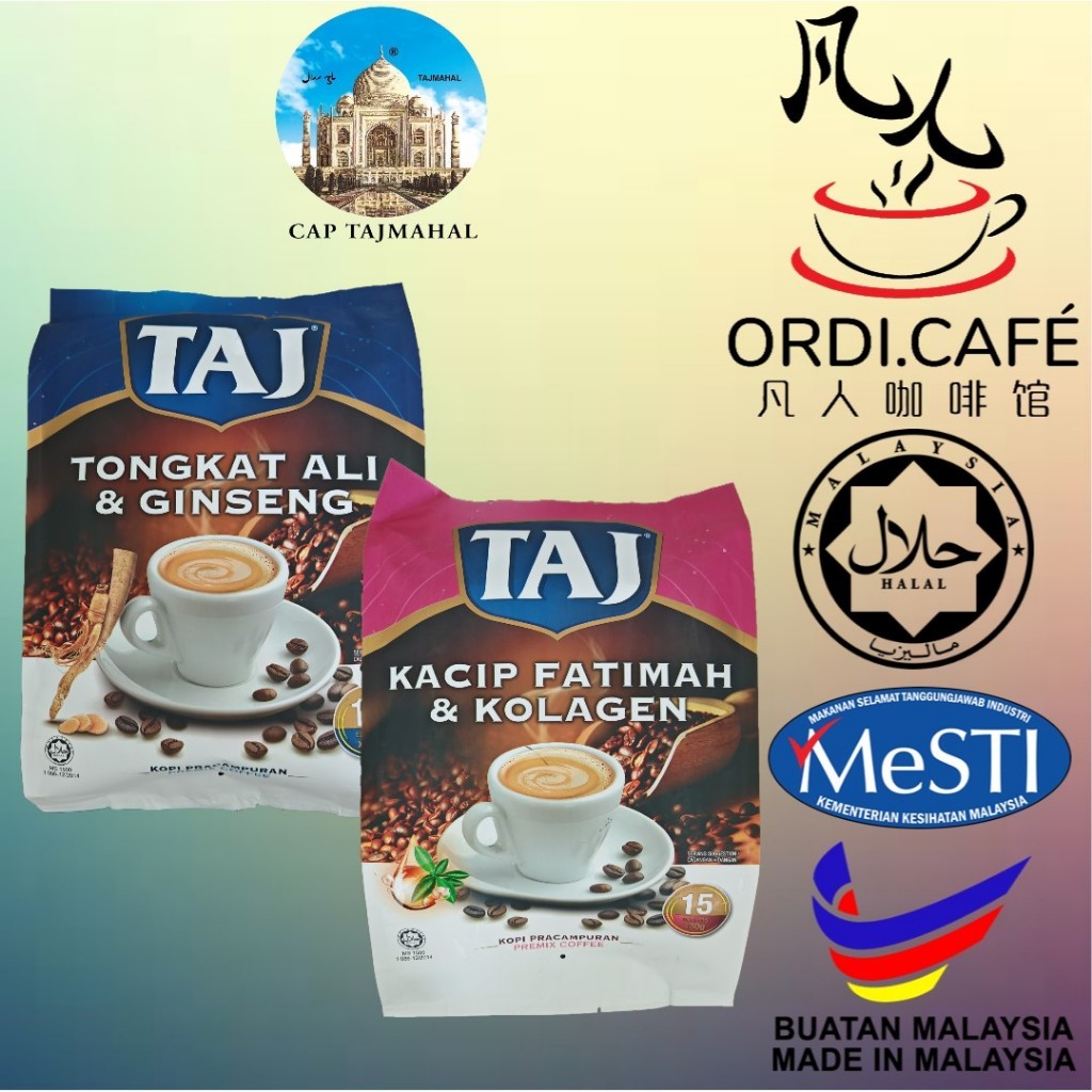 Cap Taj Mahal Premix White Coffee | Tongkat Ali & Ginseng | Kacip Fatimah & Collagen | HALAL | 15's x 30g |