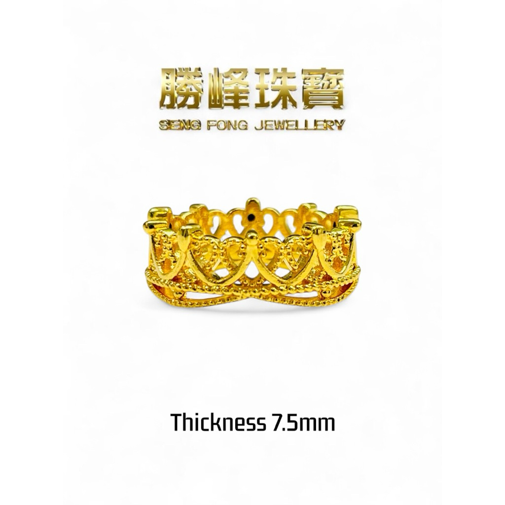 SF 916 Crown Ring 皇冠戒指/100%AUTHENTIC 916GOLD(JZ1003)