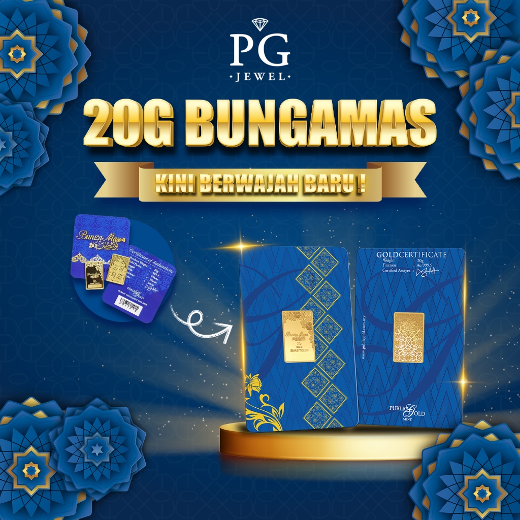 Public Gold Bungamas Series Bar PG 20g (Au 999.9)