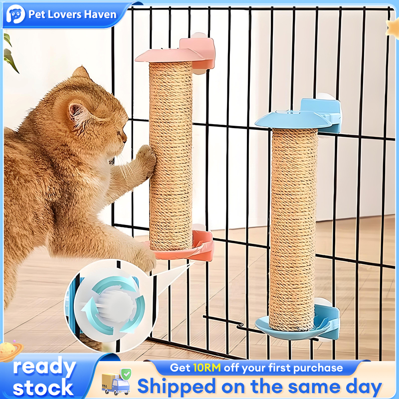 Selected Cat Hanging Scratching Pole Cage Sisal Scratcher Post Cat Tree Scratching Board 猫抓柱