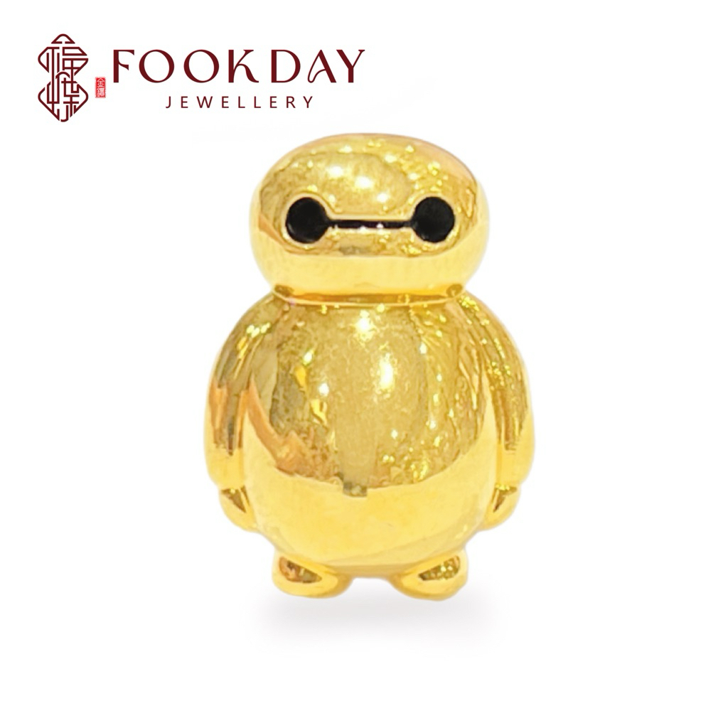 FOOKDAY 916 5D 黄金大白串珠 Gold 916 Baymax Charm Emas 916 Manik Baymax Bajet Hadiah 6D