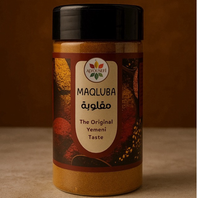 Rempah Nasi Arab | MAQLUBA | 100% Original Yemeni Spice Traditional Arabic Seasoning | 100g