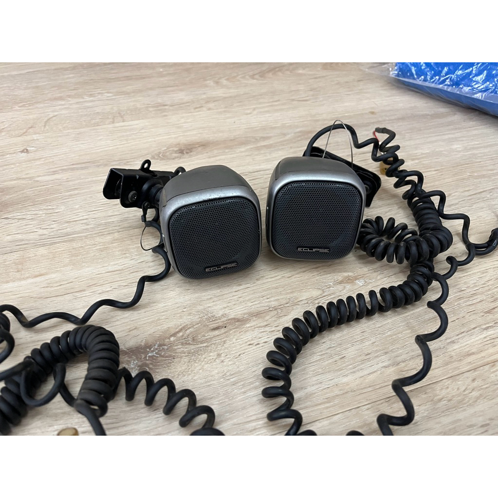 Eclipse Satellite Speaker Mid Bass