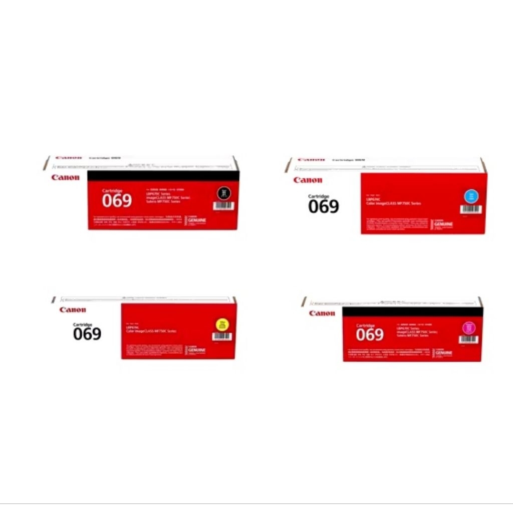 Canon Cartridge 069 Cartridge Black, Cyan, Magenta, Yellow original