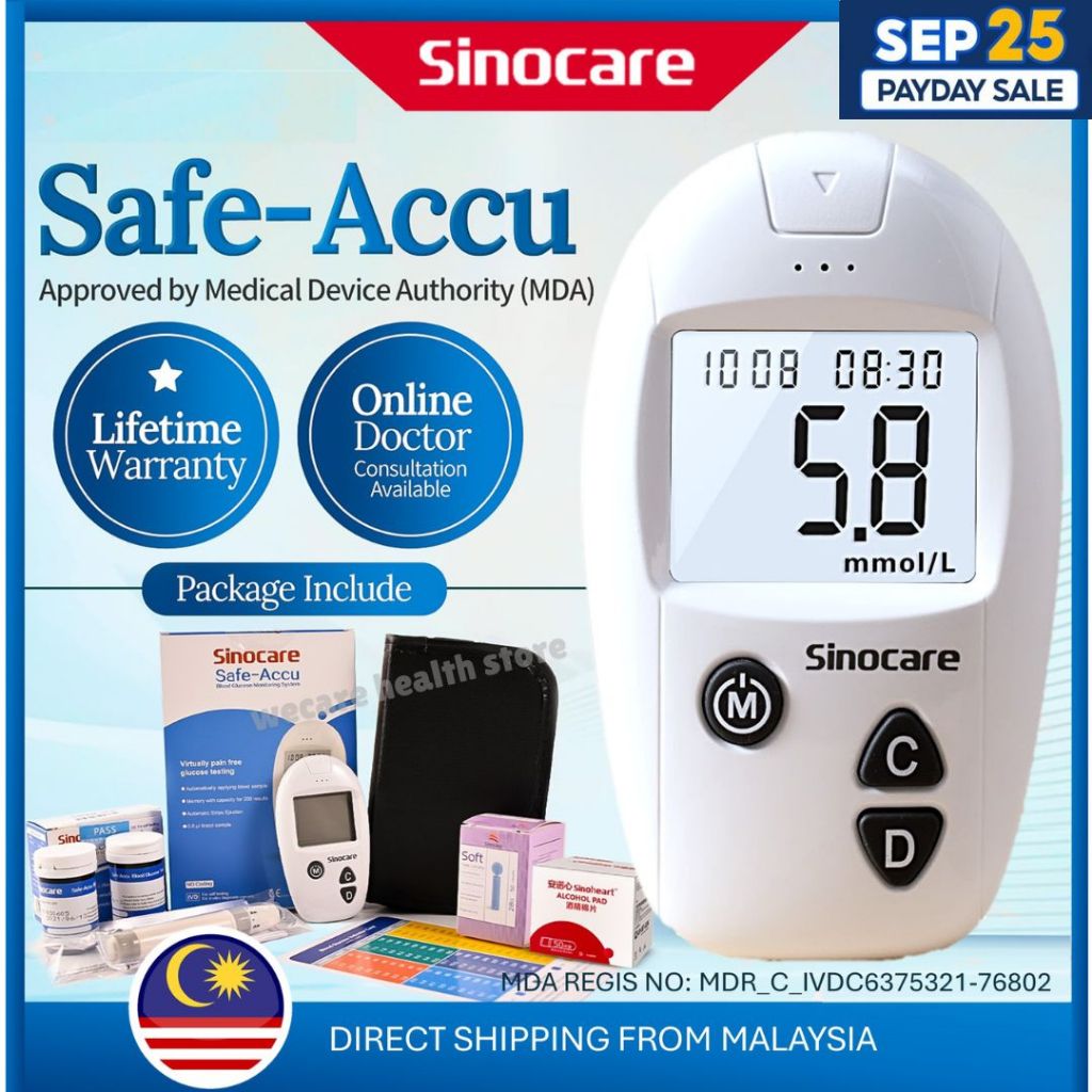 【KKM LULUS】Sinocare Safe Accu Blood Glucose Glucometer BSP Mesin Cek Gula Darah Kencing Manis Test