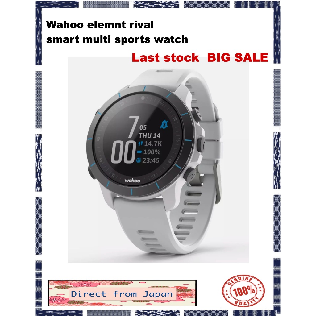 Wahoo elemnt rival multi sports smart watch running cycling walking climbing swimming Last stock sale Direct From Japan