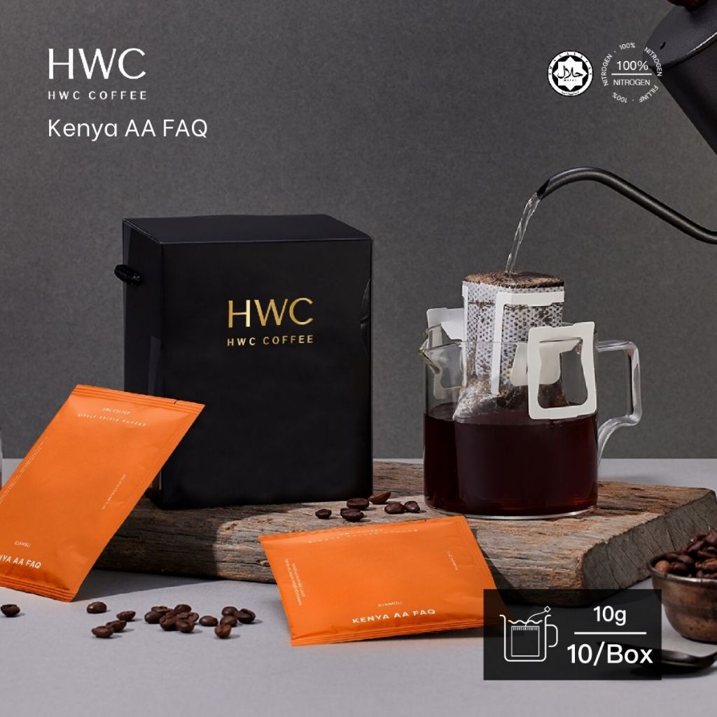 HWC Single Origin Drip Bag Coffee Gift Box Kenya AA FAQ (10's x 10g)