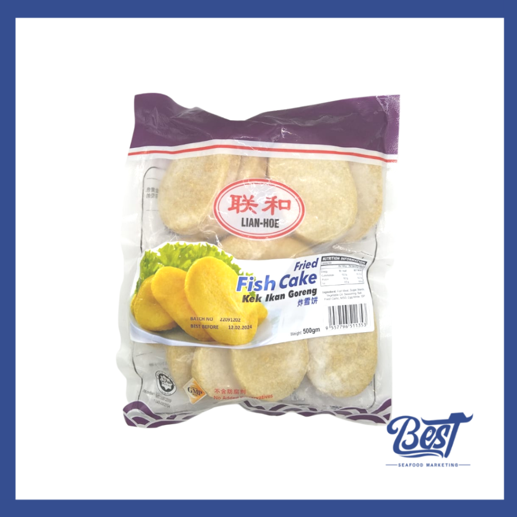 [WHOLESALE] Fish Cake Lian Hoe 500g 鱼饼