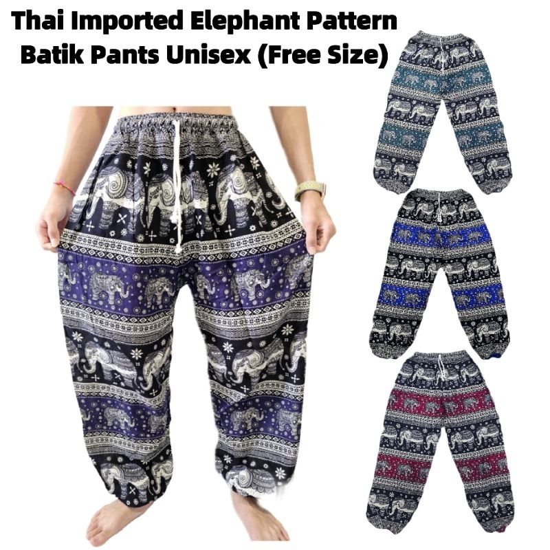 Thai Elephant Print Unisex Loose Fit Long Pants | Comfortable Casual Wear (Free Size) @ 泰国传统大象图案宽松长裤 | 男女同款舒适休闲裤 (均码)