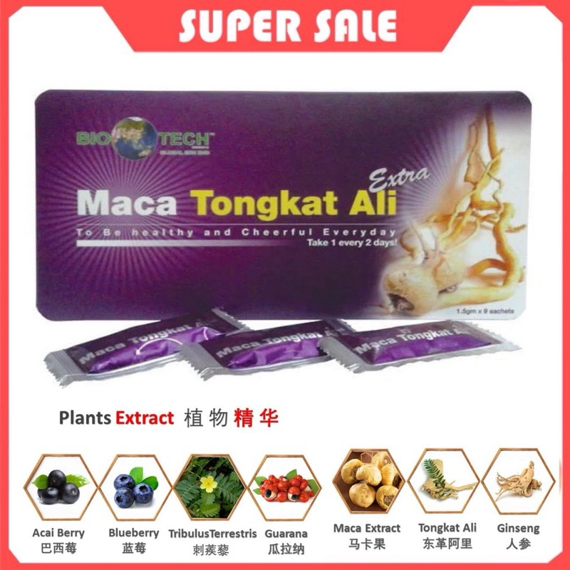 Biotech Tongkat Ali Extra (SUPER)/ (1 box/ 9 Pcs)