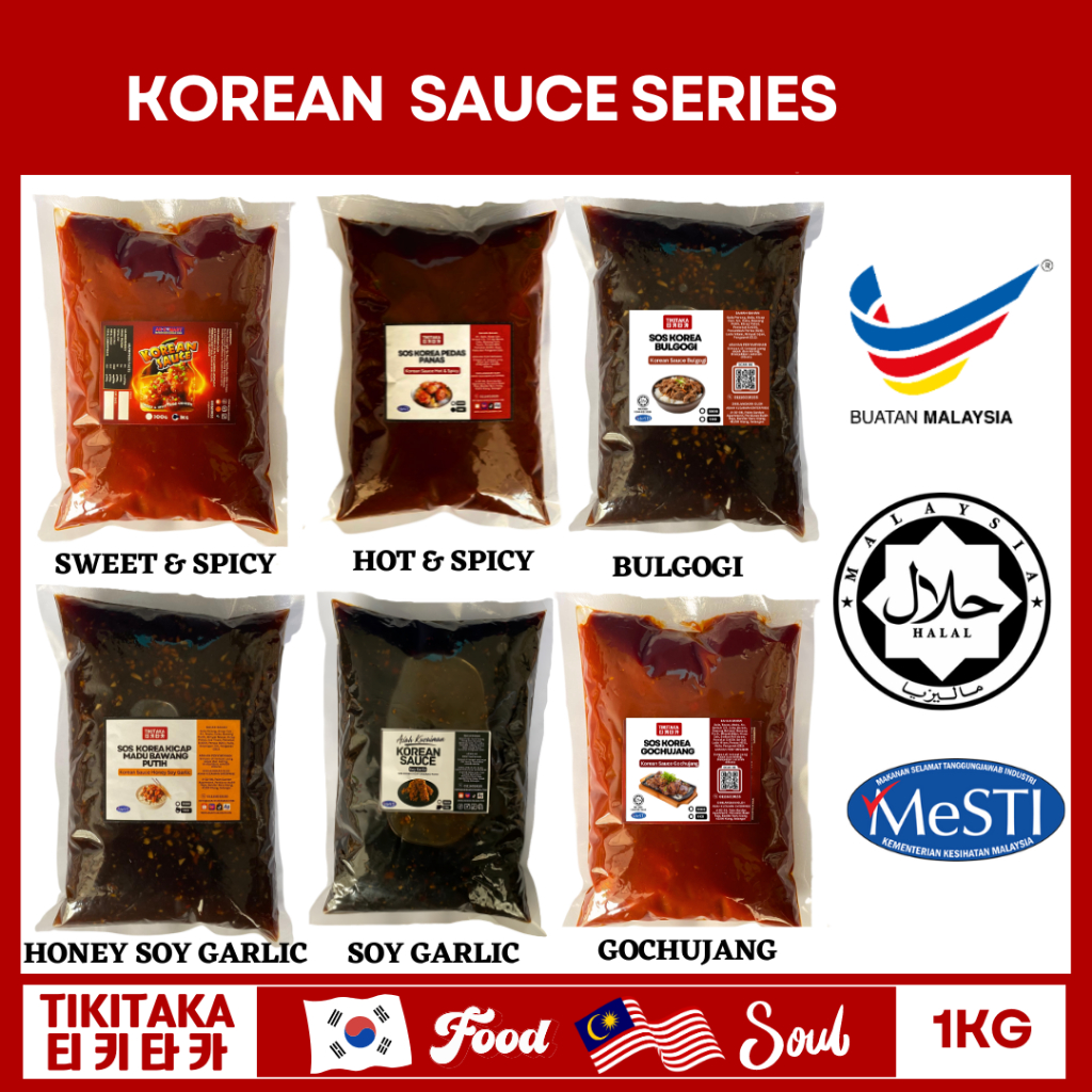 [HALAL] 1KG Plastic Korean Fried Chicken Sauce (Sos Ayam Korea)