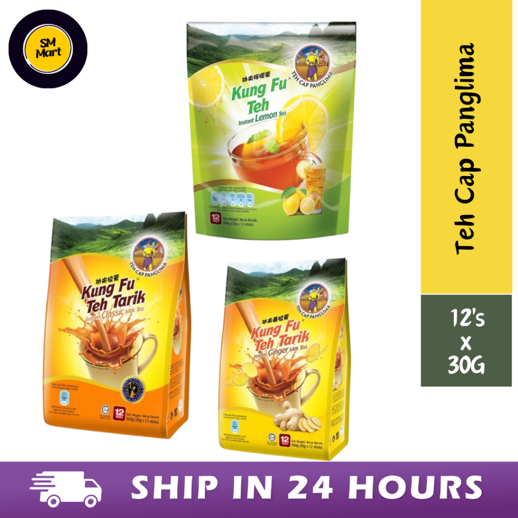 Panglima Kung Fu Teh Tarik (Instant Milk Tea) 30g x 12 sachets - Classic / Ginger / Lemon Tea