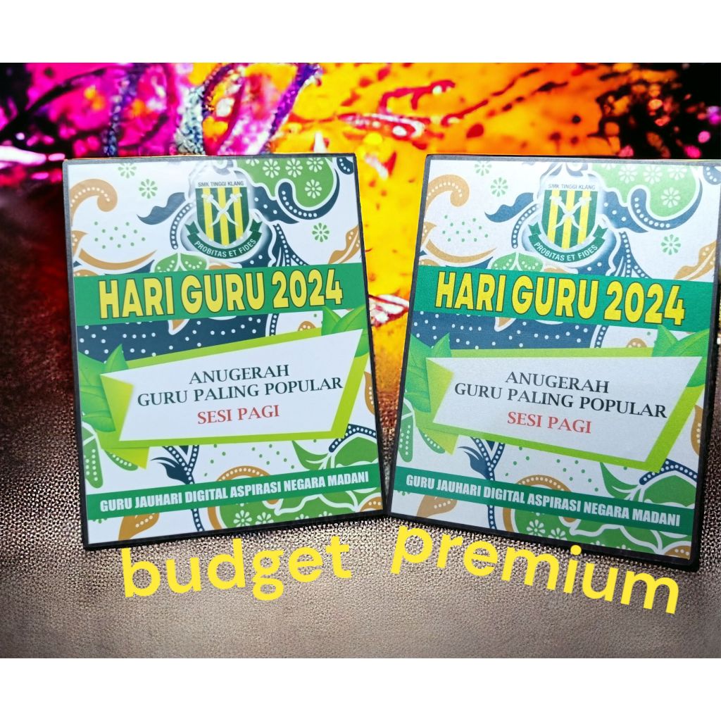 WOODEN PLAQUE / PLAK KAYU CENDERAHATI / PENGHARGAAN / PENCAPAIAN