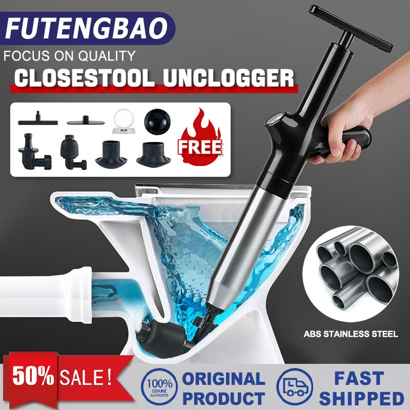Toilet Plunger High Pressure Air Drain Blaster Pipe Pump Tandas Tersumbat Multifunctional inflatable Clog Remover