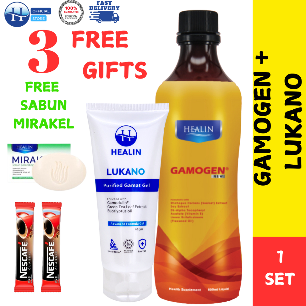 SET KOMBO GAMOGEN & LUKANO SET RAWATAN PENYEMBUHAN LUKA YG BERKESAN FREE 3 FREE GIFTS [SABUN MIRAKEL + 2PCS COFFEE]]
