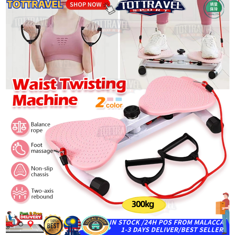 Fitness Waist workout Twisting Disc Balance Board Waist Twister Disk Fitness Gym Equipment Shaper Twister Disk with Rope