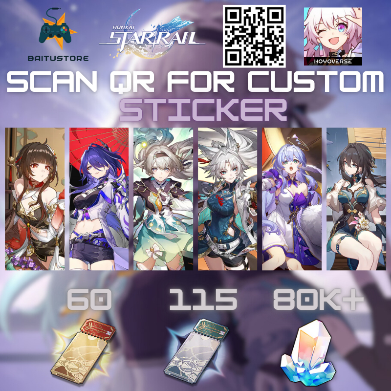 Honkai Star Rail 崩坏: 星穹铁道 Special Limited Games PC