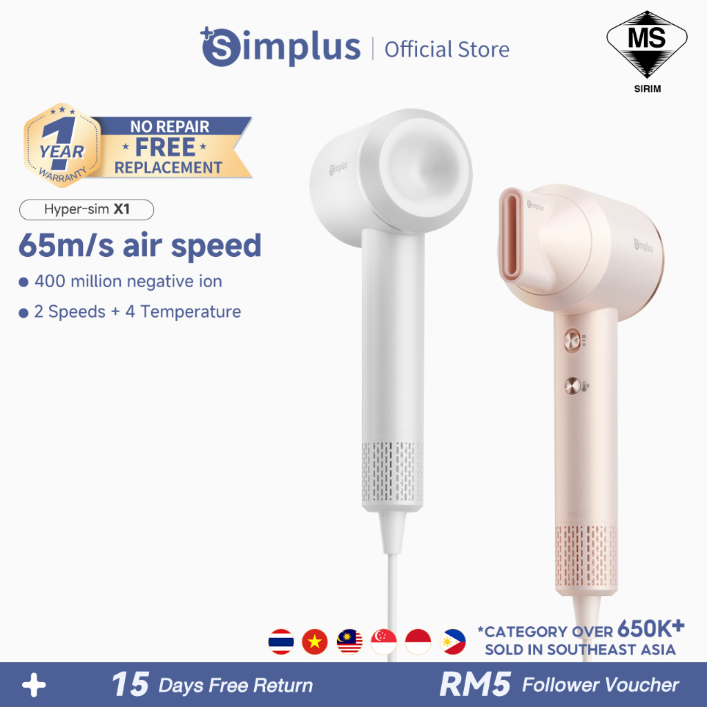 【Simplus Pink】Ultra High Speed Hair Dryer 65M/S 110000Rpm 1400W 400 Million Neagtive Ions Lightweight Hyper-sim X1