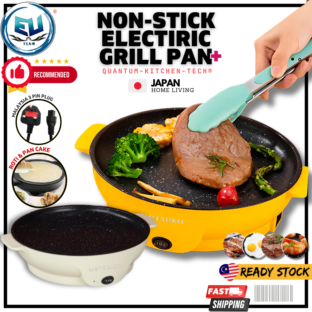 1 Ready Stock Electric Frying Pan Non-Stick BBQ Teppanyaki Grill Pan Multifunction Portable Smokeless Grill Mini 电烤盘烤肉炉