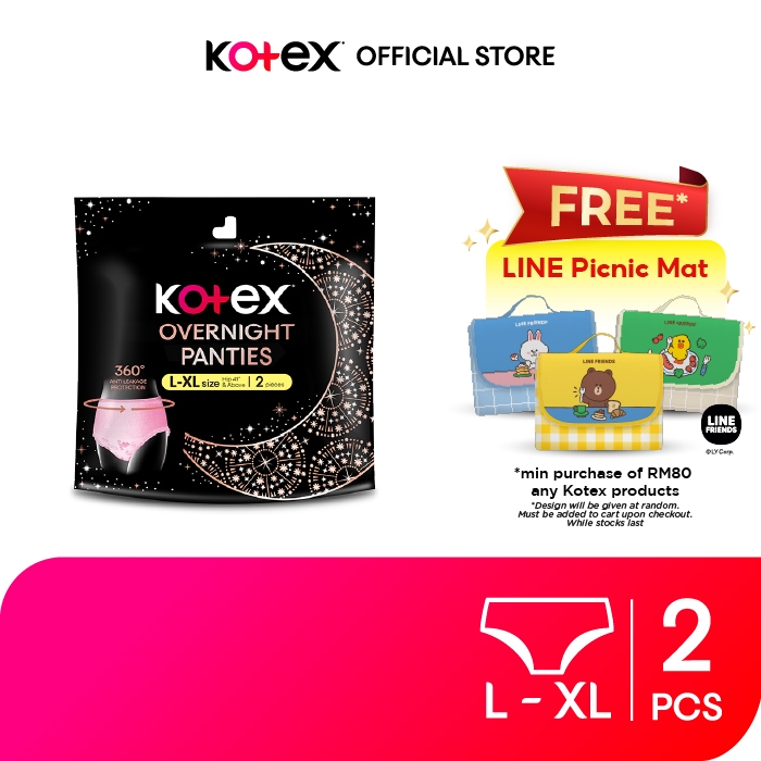 Kotex Overnight Panties L-XL (2s) - Period Panties with 360⁰ Anti-Leakage Protection Disposable