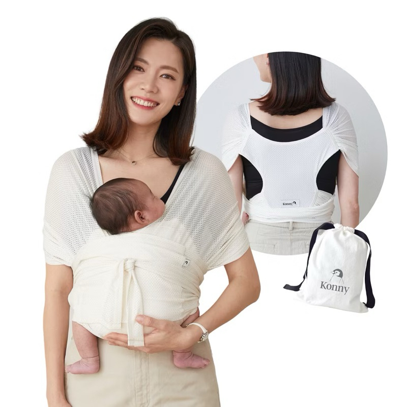 Konny Baby Carrier FLEX AirMesh™ with Head Support! Cream colour! M size! new!!! ready stock! original!