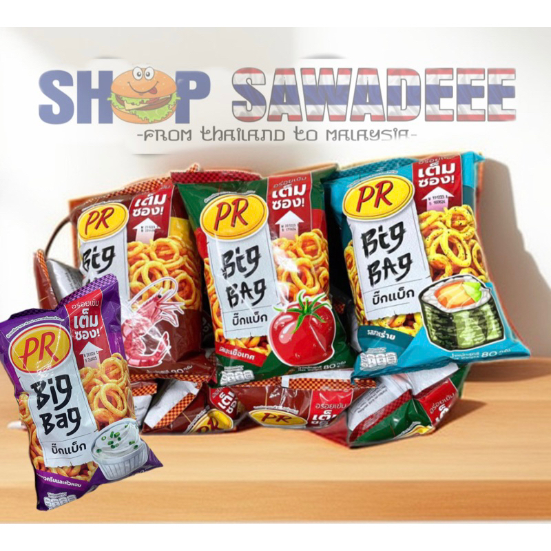 KEROPOK JAJAN BIG BAG PR BRAND 7E PRODUCT OF THAILAND HALAL