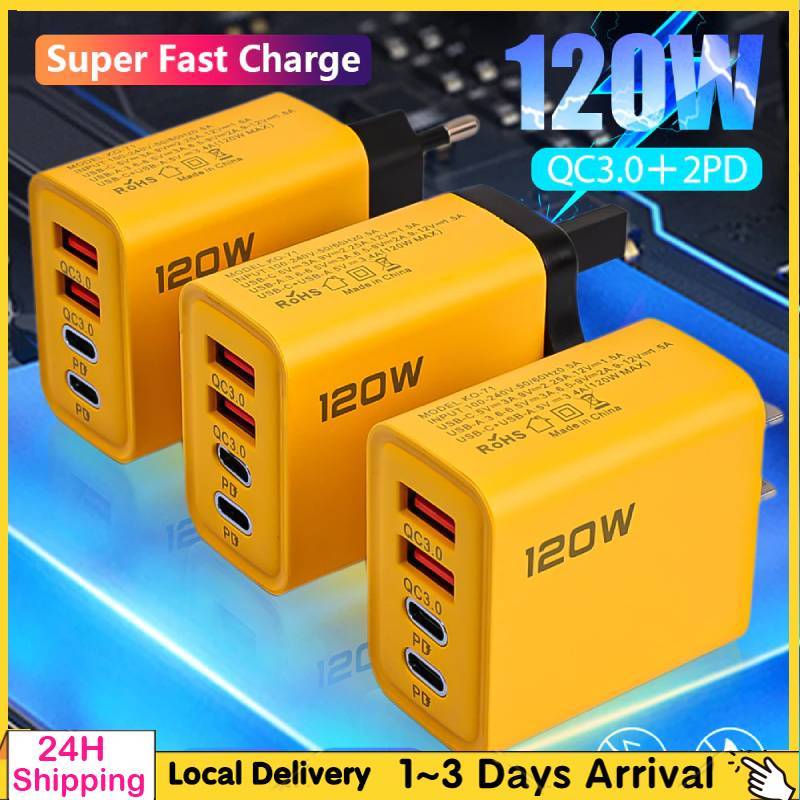4Ports 120W Charger Super Fast Charger Type C Quick Charge 3.0 USB Charger Adapter For Mobile Phone PD USB Charger 充电器