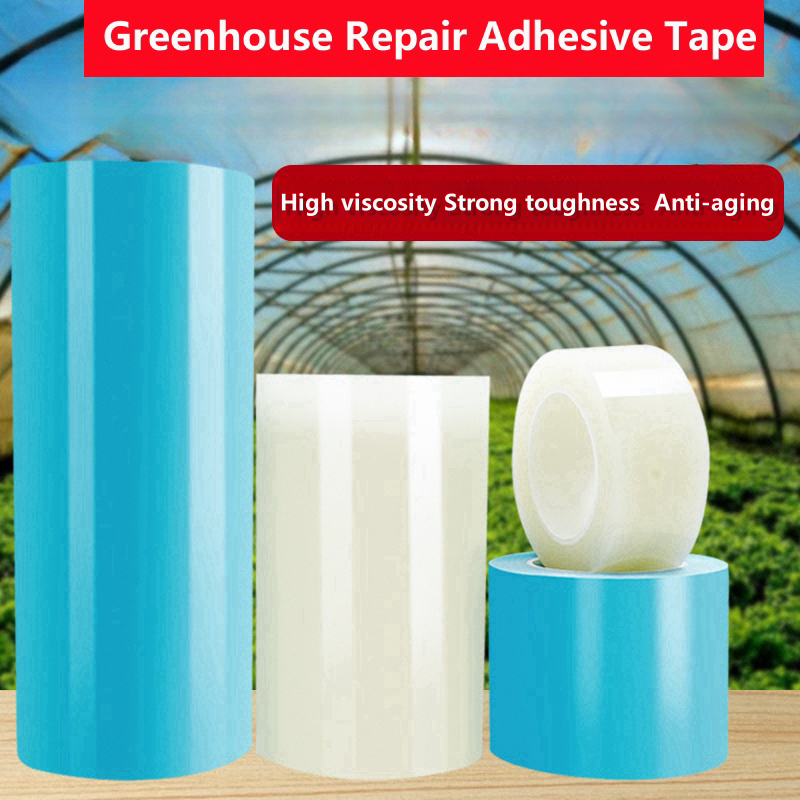 Greenhouse greenhouse repair tape antioxidant imported high viscosity transparent anti-ultraviolet strong agricultural