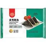 【更加好】黑鲳鱼vegetarian Black Pomfret Fish BLACK POMFRET FISH 黑鲳鱼 (EB) Black Pomfret Fish 黑鲳鱼 EVERBEST Black Pomfret Fish