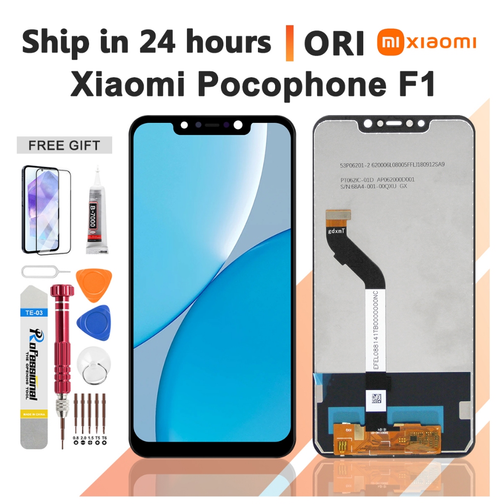 POCOPHONE f1 美品　パッスン専用 Poco F1 | eBay