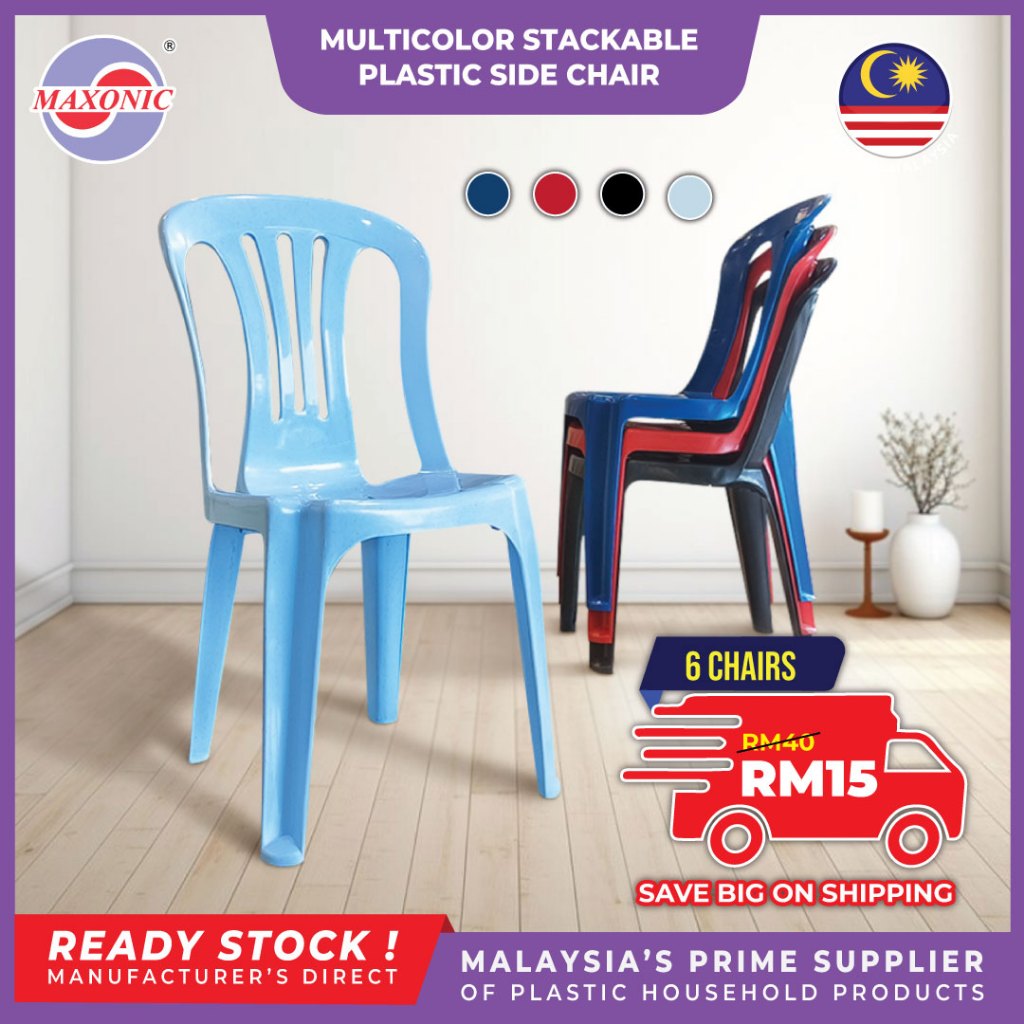 MAXONIC PLASTIC CHAIR | KERUSI PLASTIK | DINING CHAIR | KERUSI SANDAR | KERUSI RESTORAN | KERUSI TAHAN LASAK |SIDE CHAIR