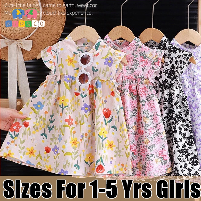 Baby Girl Dress With Cute Floral Print Girl Sleeveless Summer Dress Girls Sleeveless