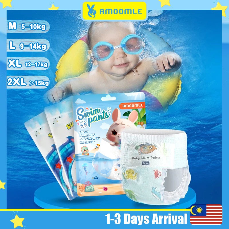 Disposable Baby Kids Waterproof Leakproof Swimming Diaper/Pant Lampin Renang Bayi | (1 Pc Pack)Murah