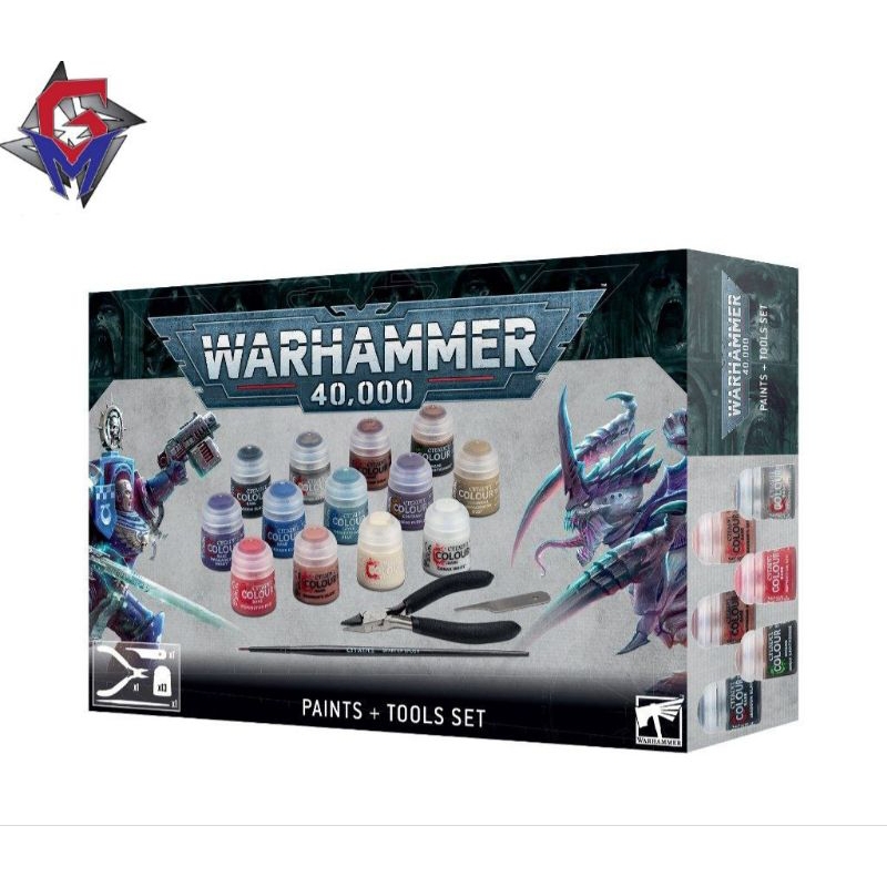 WARHAMMER 40K : PAINTS + TOOLS SET (NEW)