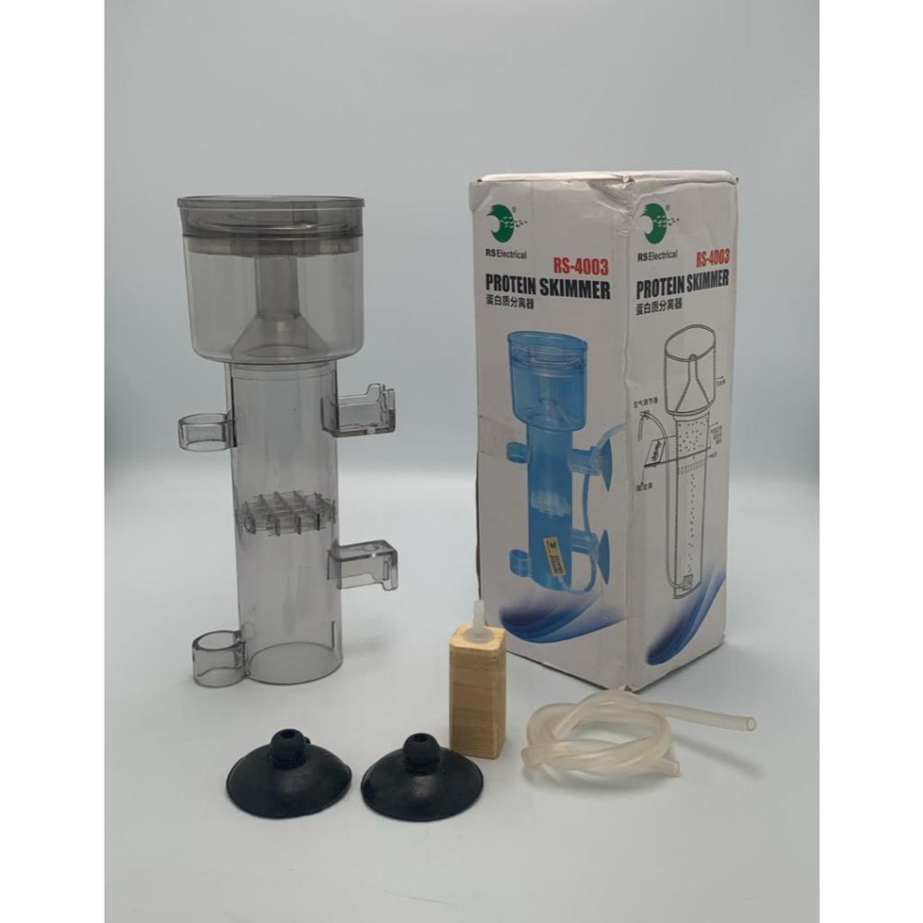 Aquarium Protein Skimmer Plastic Pneumatic Filter Seawater Fish Tank Protein Skimmer (RS-4003)