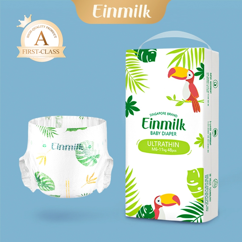 [Einmilk Ultrathin] Baby Diaper Tape Newborn Baby Diapers Disposable Diaper Ultrathin 0.15cm Breathable Diapers DIA210