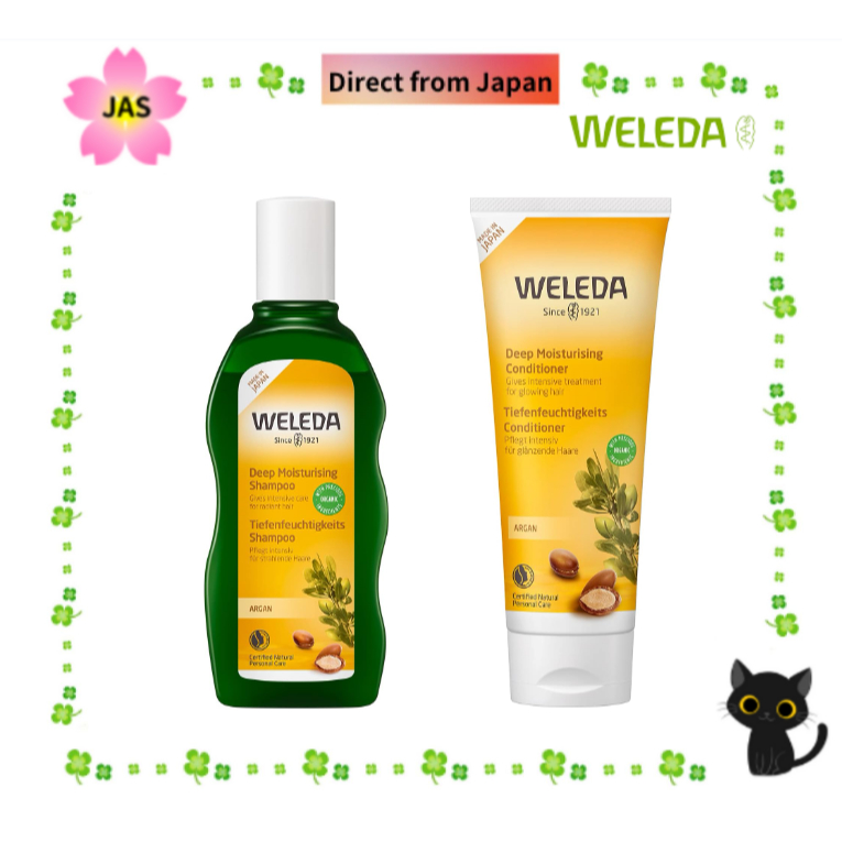 WELED Organic Argan Series Deep Moisturising Damage Care Hair Shampoo / Treatment 200ml [Direct from JAPAN]