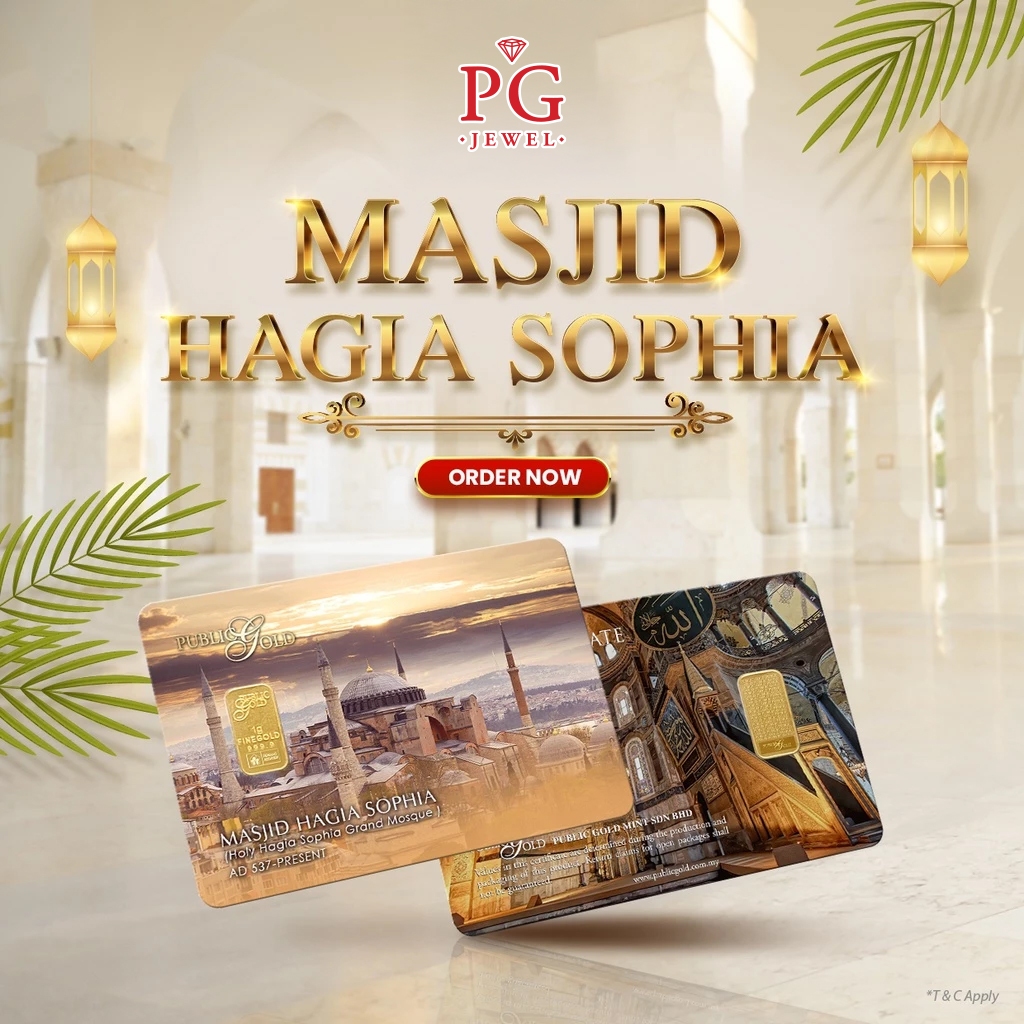 Public Gold Bullion Bar PG 1g (Au 999.9) 24K - Hagia Sophia