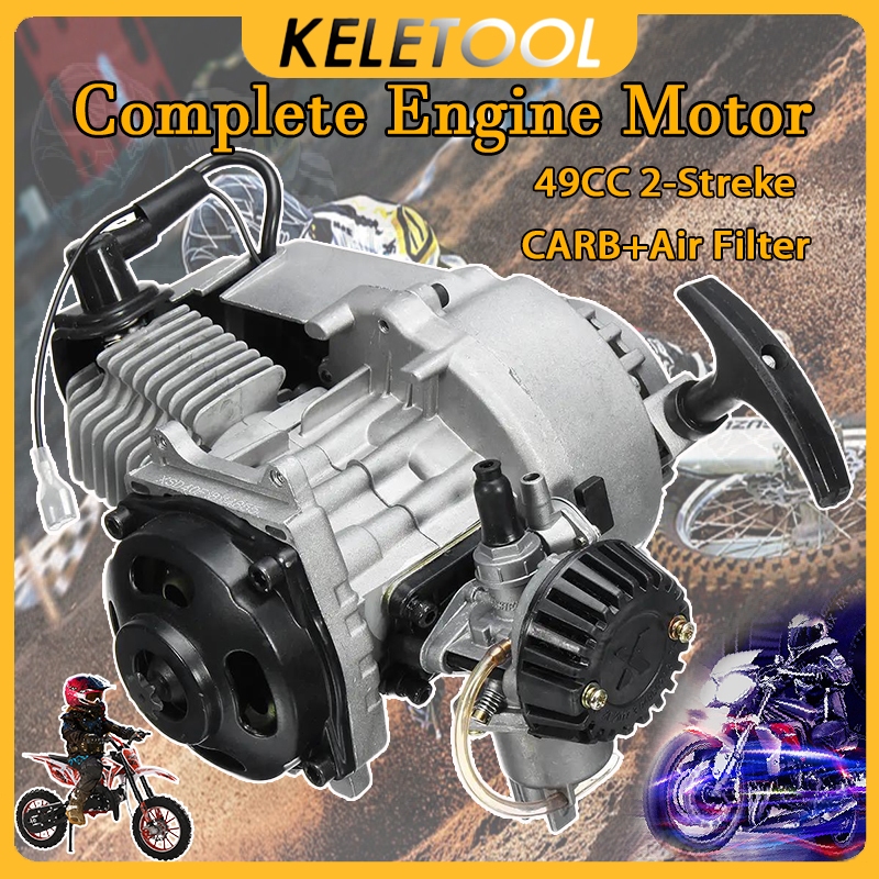 49cc engine motorcycle two-stroke compact bicycle off-road vehicle small four-wheel ATV scooter engine kit