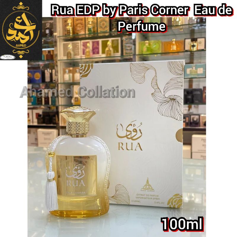 Rua EDP by Paris Corner | Unisex Perfume 100 ml - Eau de Perfume for Women and Men Long-lasting Perfumes for Women & Men