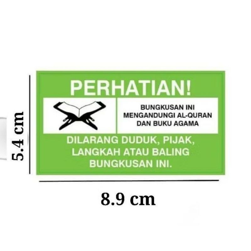 Sticker Al-Quran Dan Buku Agama Untuk Bungkusan Postage