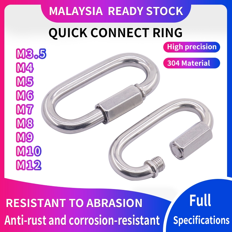 304 Stainless Steel Quick Connection Screw Lock Climbing Gear Carabiner Quick Links Hook Lock Joint