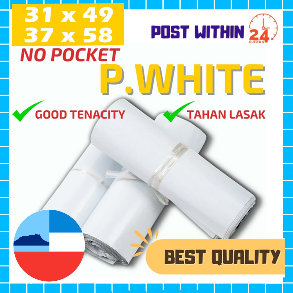 (BASED IN SABAH) Courier Bag Pocket Parcel Bag Flyer Flyers Courier Plastic Pos Kurier Plastik Mailing Packing Shipping