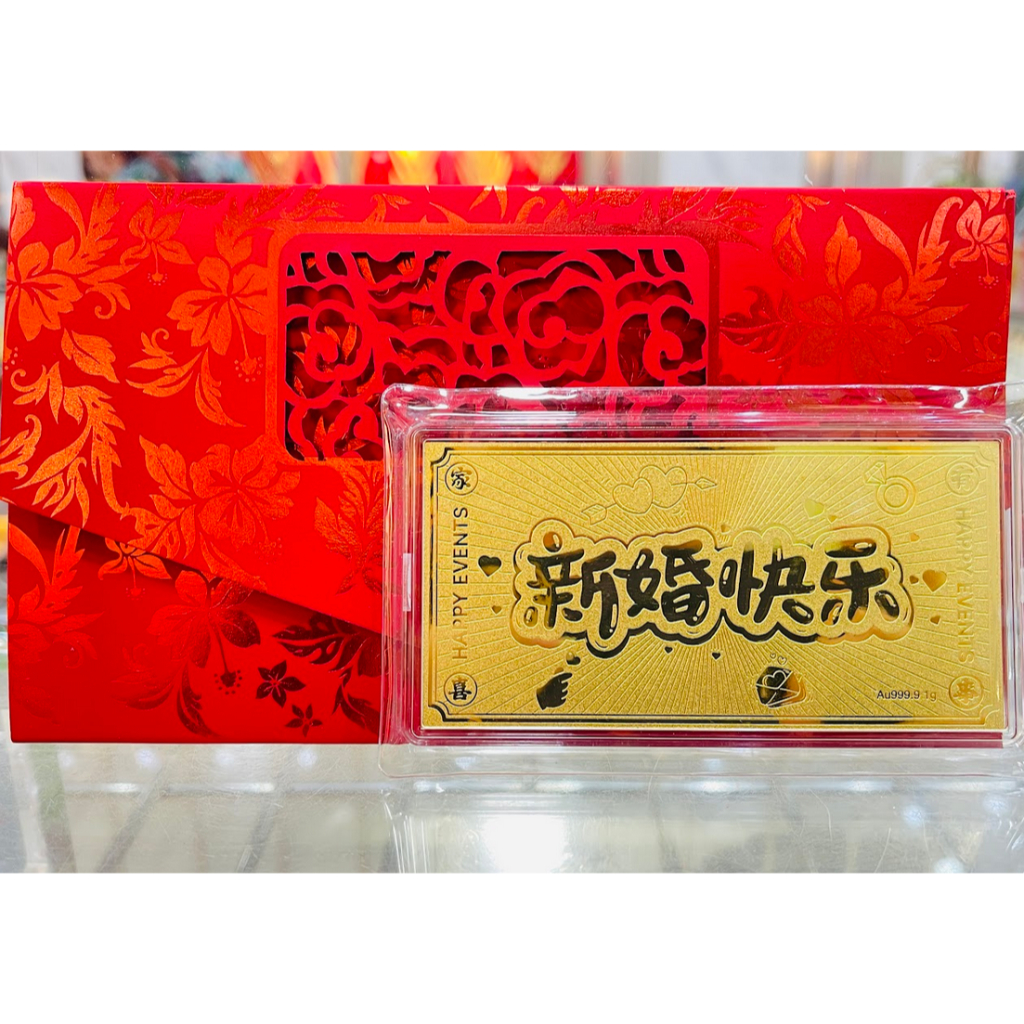 999 (24k) Gold Bar (1g)